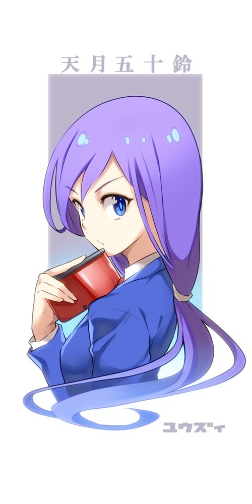1girl, amatsuki_isuzu, blazer, blue_eyes, blue_jacket, closed_mouth, commentary_request, cropped_torso