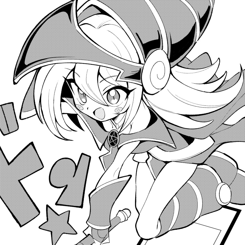 1girl, blush, blush_stickers, boots, cape, dark_magician_girl, deformed, detached_sleeves