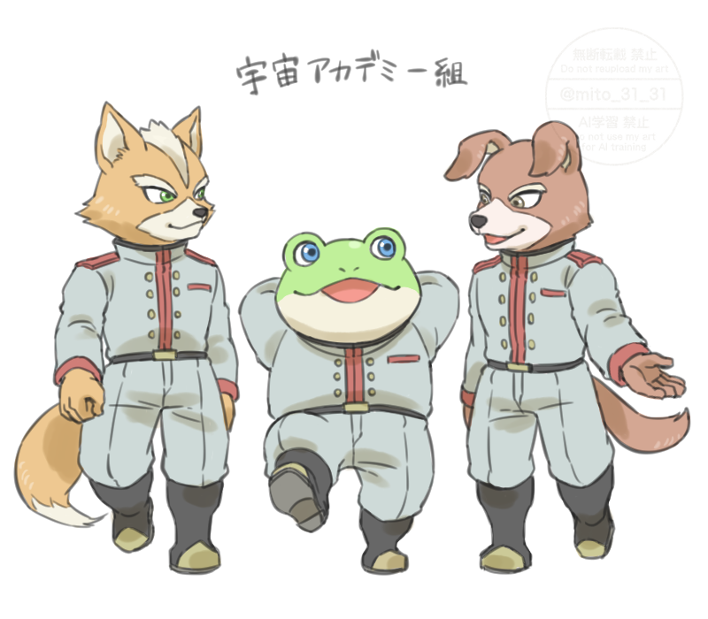 3boys, animal_ears, arms_behind_head, bill_grey, brown_fur, closed_mouth, commentary_request, dog_boy, dog_ears, dog_tail, fox_boy, fox_ears, fox_mccloud, fox_tail, frog_boy, furry, furry_male, looking_at_another, male_focus, mito_31_31, multiple_boys, open_mouth, slippy_toad, smile, star_fox, tail, translation_request, walking, watermark