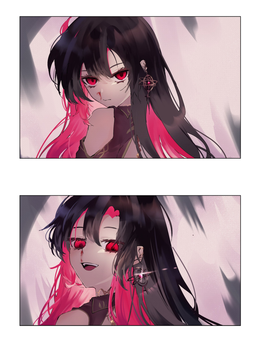 1girl, :d, absurdres, arcaea, back_cutout, bare_shoulders, black_hair, blood