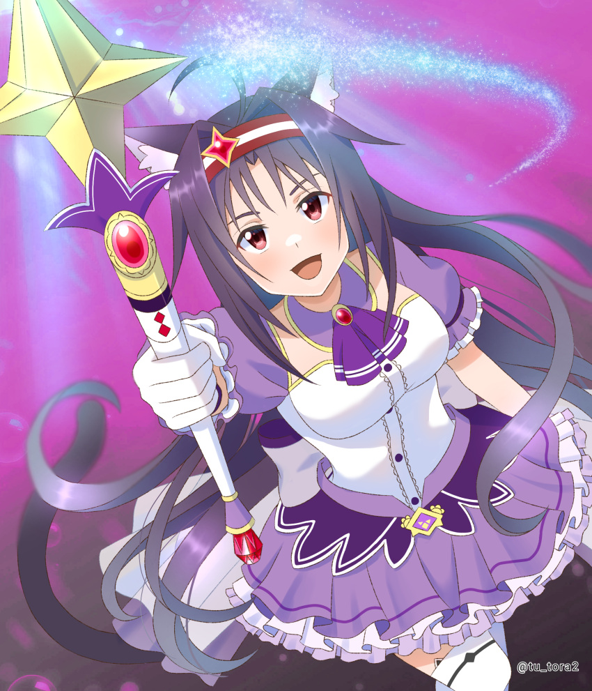 1girl, :d, absurdres, ahoge, alternate_costume, alternate_species, animal_ear_fluff, animal_ears