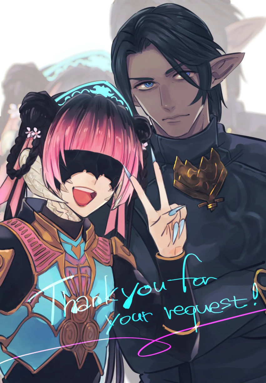 1boy, 1other, achia, au_ra, blunt_bangs, braid, braided_hair_rings, chfy_ibk