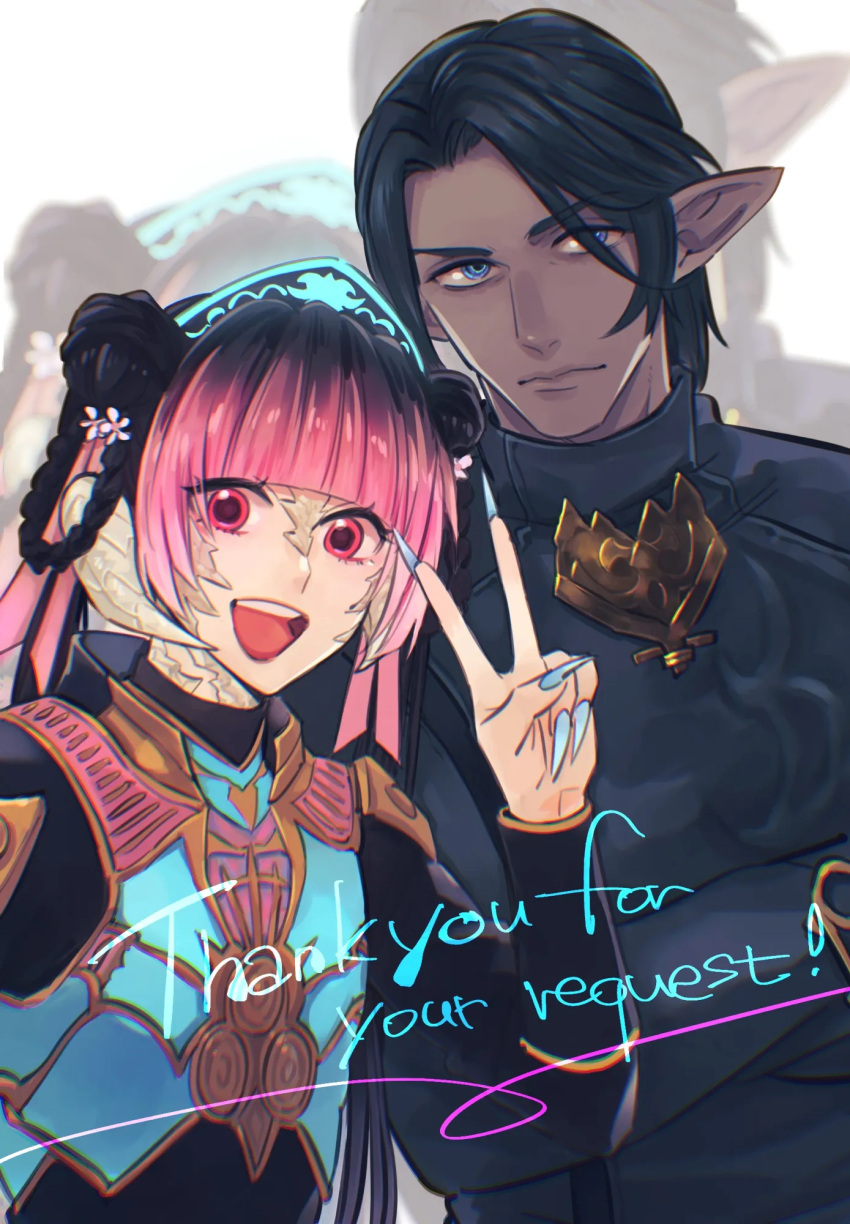 1boy, 1other, achia, au_ra, blunt_bangs, braid, braided_hair_rings, chfy_ibk