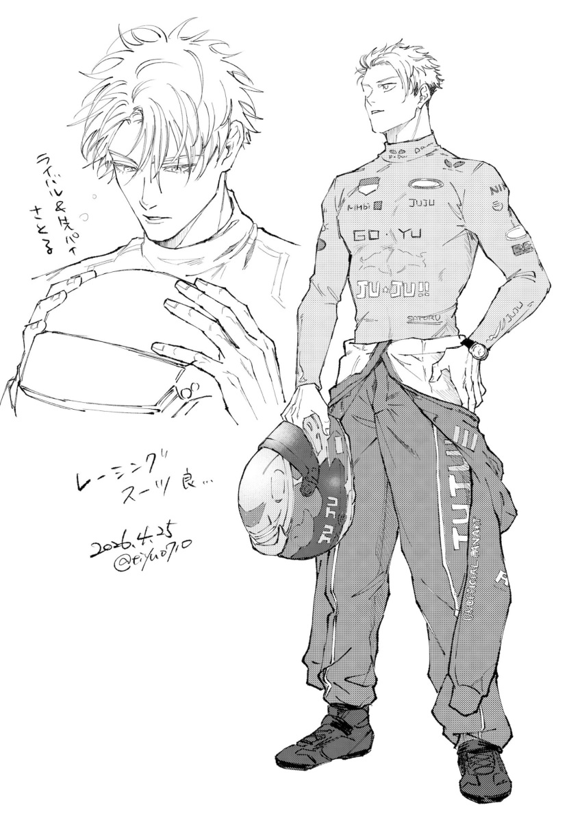 2boys, alternate_costume, alternate_universe, commentary_request, dated, formula_one, full_body, gojo_satoru