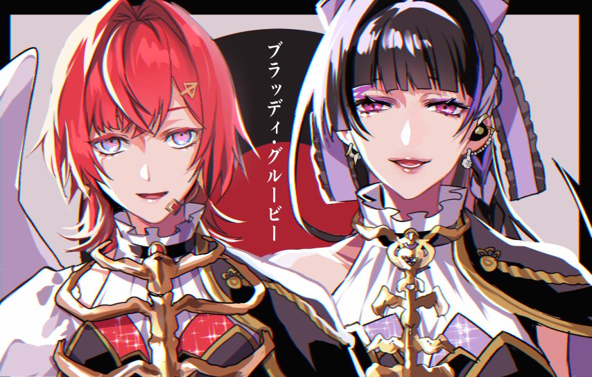 2girls, aiguillette, ange_katrina, black_border, black_cape, black_hair, black_shirt, border