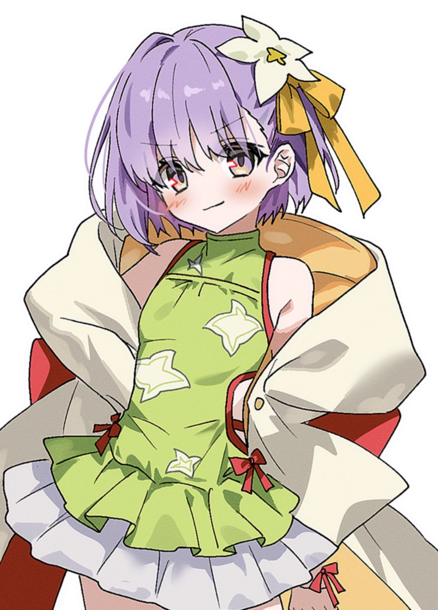 1girl, bob_cut, cowboy_shot, dress, fate/grand_order, fate_(series), flower, green_dress