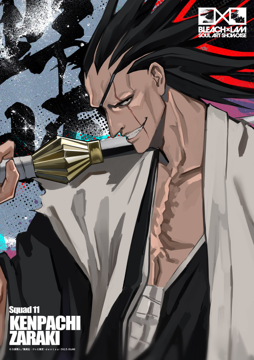 1boy, black_hair, bleach, commentary_request, eyepatch, haori, highres, holding