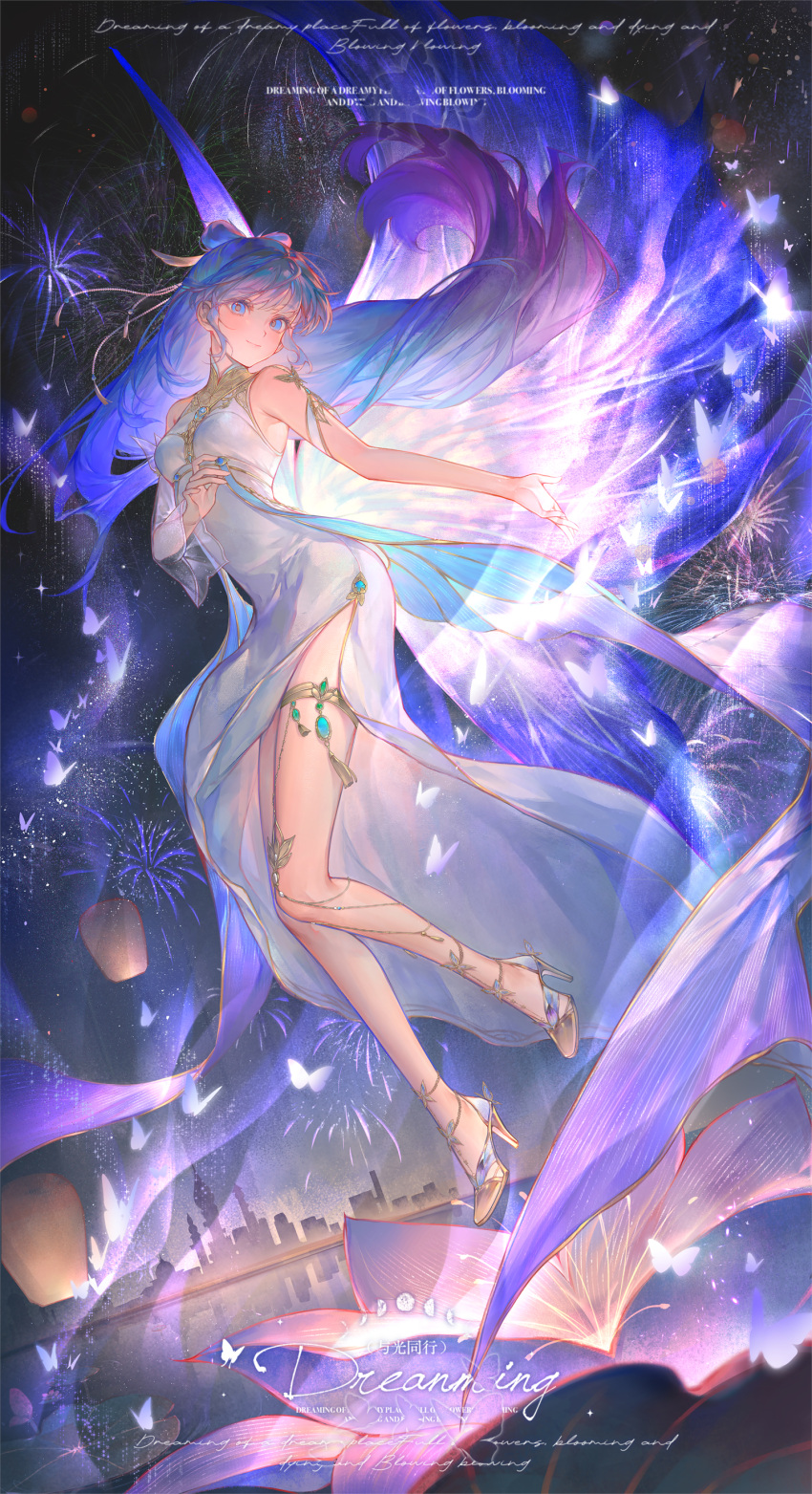 1girl, absurdres, aerial_fireworks, bingbing_bing, blue_eyes, blue_hair, chain_around_leg, china_dress