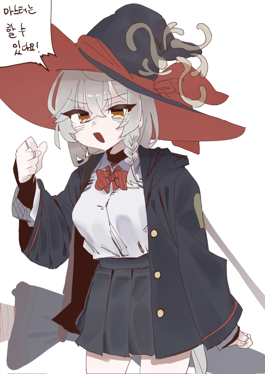 !, 1girl, :d, black_jacket, blue_archive, bolt_action, bow, bowtie