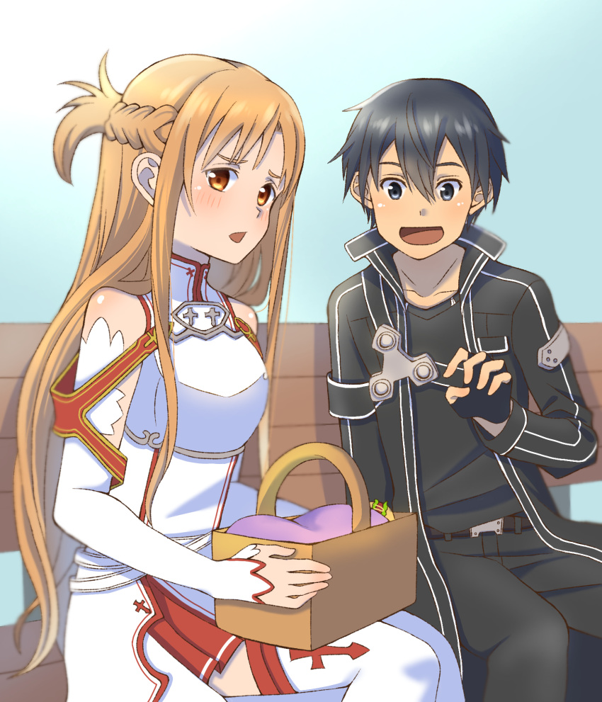 1boy, 1girl, :d, armor, armored_coat, asuna_(sao), bare_shoulders, basket