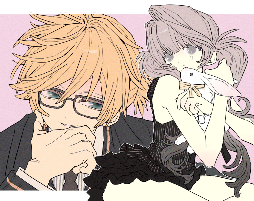 1boy, 1girl, animal, aqua_eyes, black-framed_eyewear, black_dress, black_hair, black_necktie
