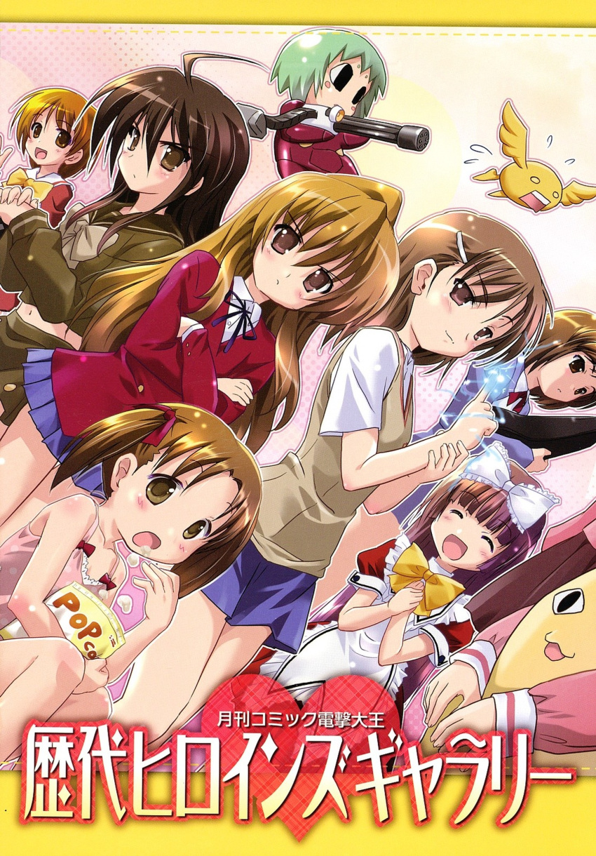 aisaka_taiga, annoyed, artist_request, azumanga_daioh, azumanga_daiou, bangs, bare_shoulders, blunt_bangs