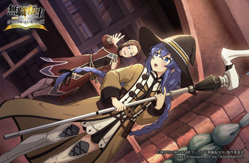 2girls, absurdres, asymmetrical_bangs, asymmetrical_hair, belt, black_bow, blue_eyes, boots
