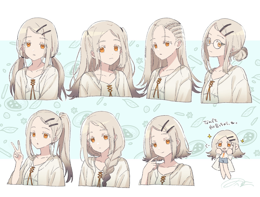1girl, bespectacled, blonde_hair, braid, camisole, chibi, collarbone, colored_eyelashes