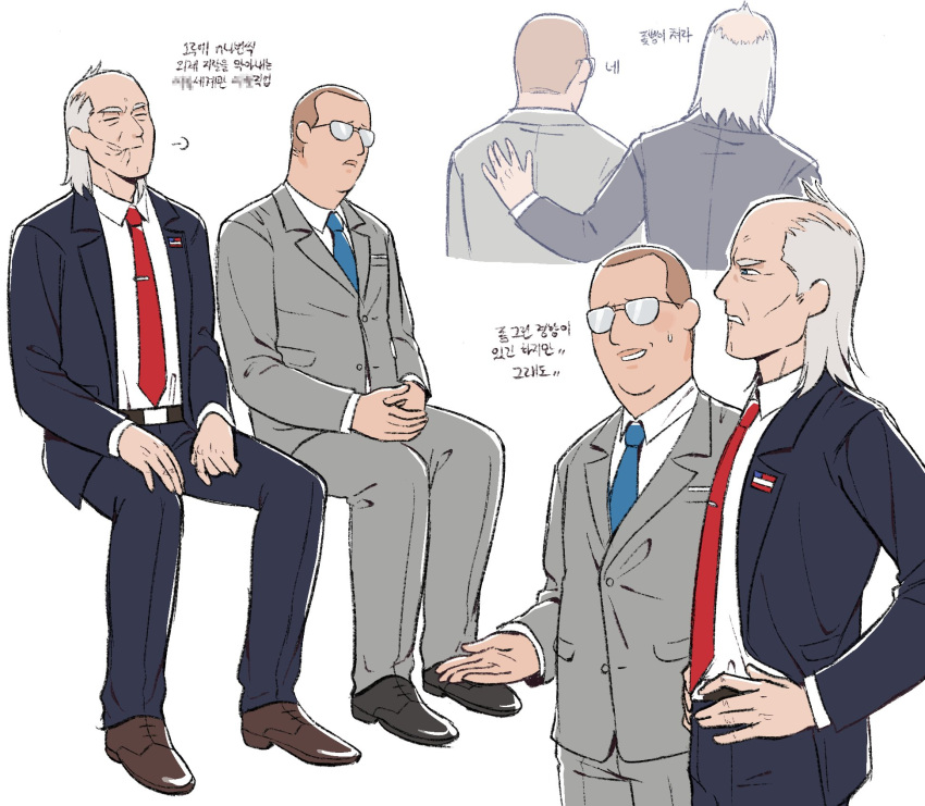 2boys, 990shitpost, black_jacket, black_pants, black_shoes, black_suit, blue_necktie, brown_hair, brown_shoes, cecil_stedman, donald_ferguson, glasses, grey_hair, grey_jacket, grey_pants, grey_suit, hand_on_another's_back, highres, invincible_(series), jacket, korean_text, lapels, male_focus, multiple_boys, multiple_views, necktie, notched_lapels, pants, receding_hairline, red_necktie, shoes, short_hair, side-by-side, simple_background, sitting, standing, suit, translation_request, very_short_hair, white_background