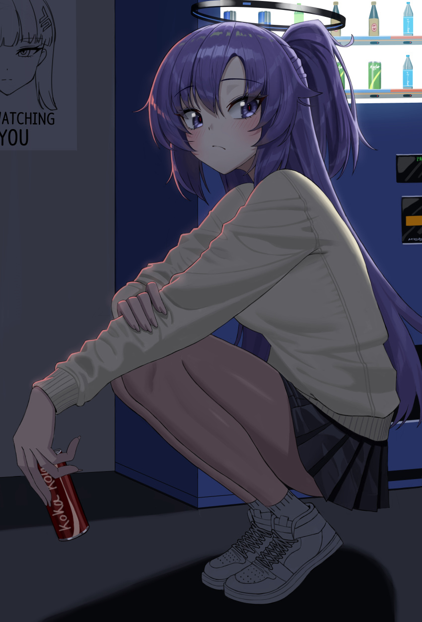 1girl, :/, absurdres, big_brother_(1984), black_skirt, blue_archive, blush, brown_pantyhose