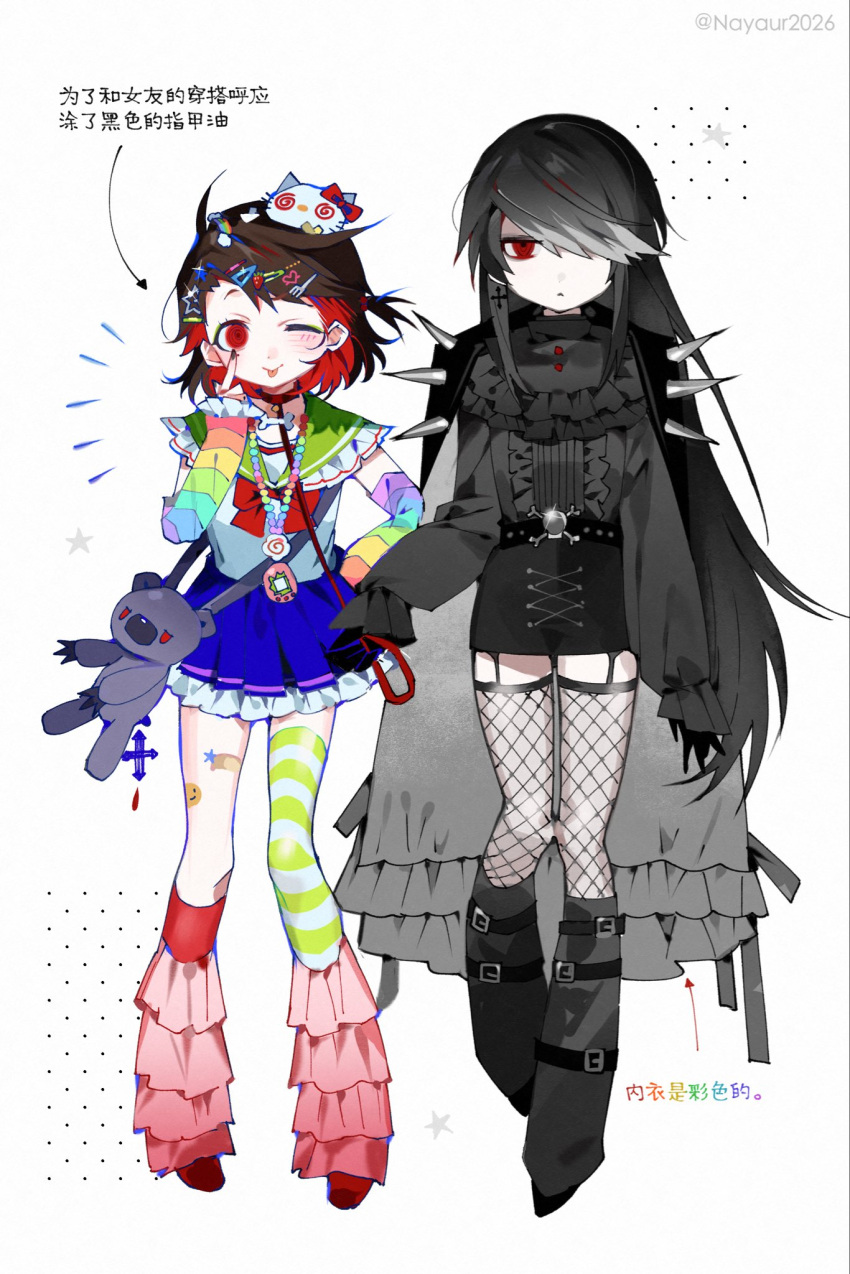 2girls, :<, akanbe, arm_warmers, artist_name, asymmetrical_legwear, bag, bandaid