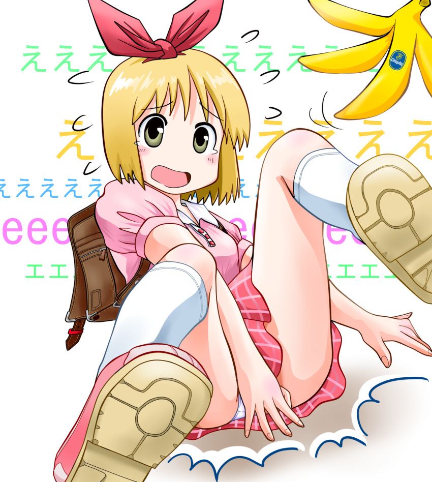 annaka_(nichijou), banana_peel, blonde_hair, bow, catchphrase, covering, covering_crotch, fallen_down
