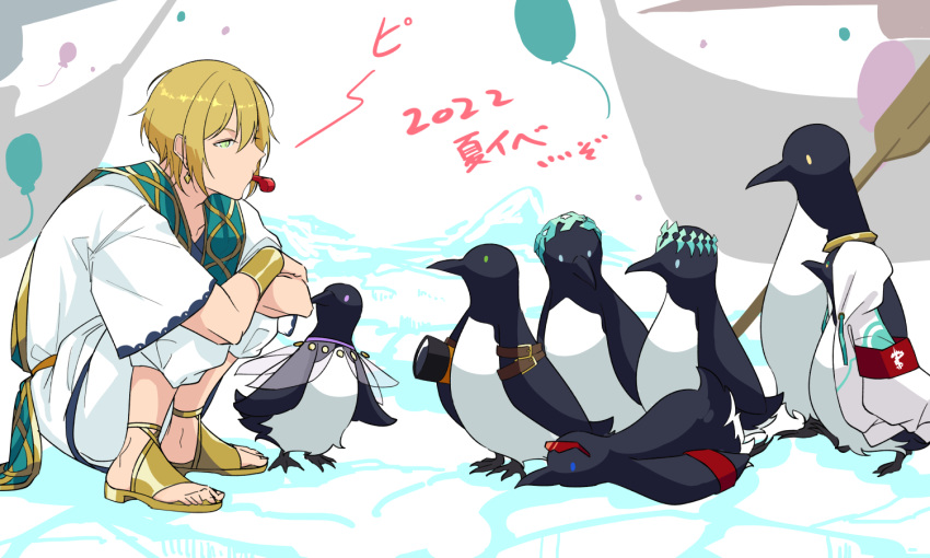 1boy, 2022, argonauts_(fate), bird, blowing_whistle, borrowed_clothes, commentary_request, crossed_arms