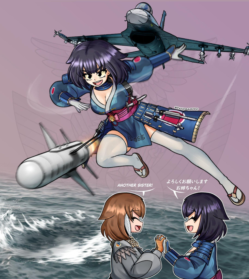 2girls, :d, absurdres, aircraft, airplane, armor, belt, black_hair