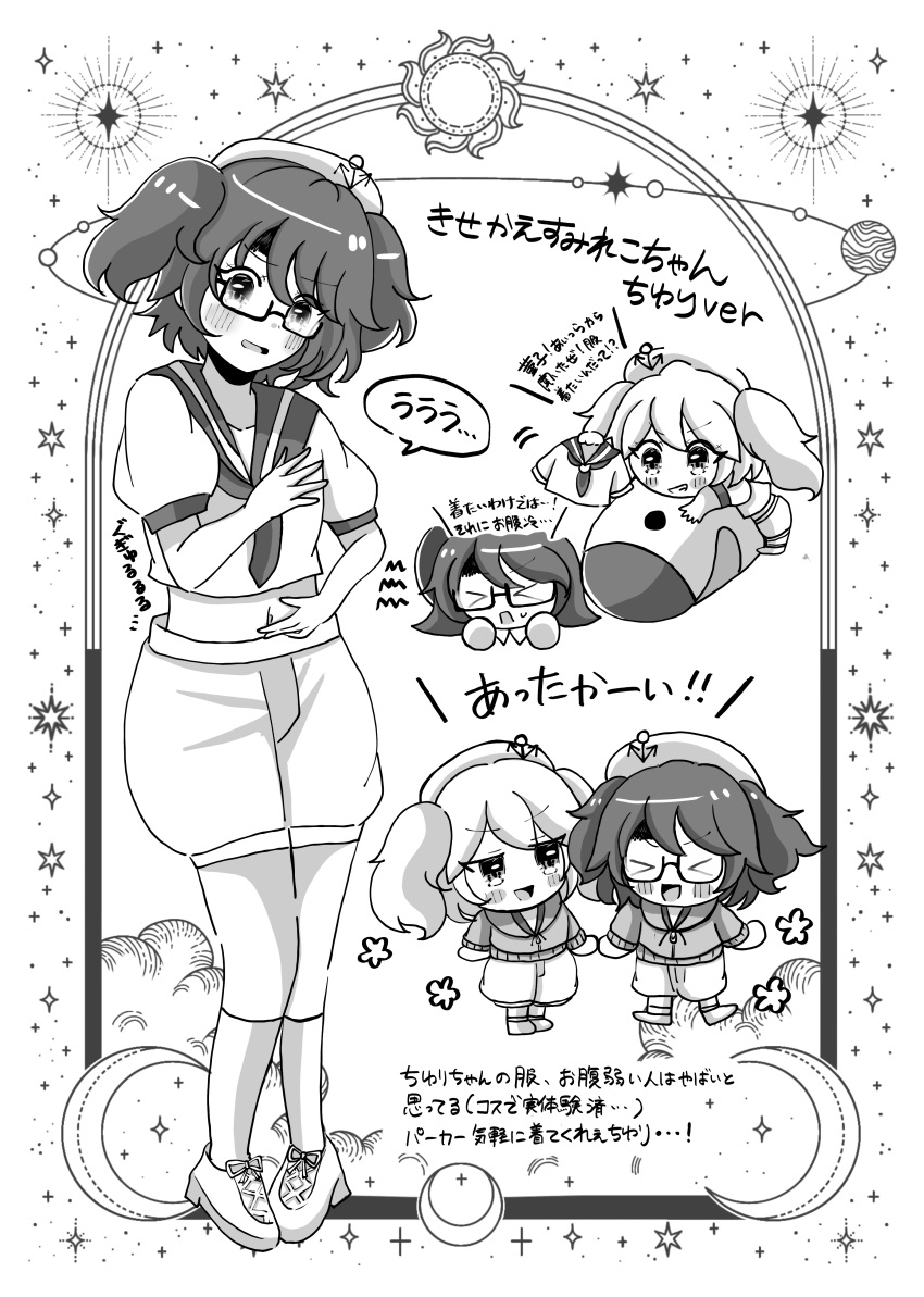 >_<, 2girls, absurdres, alternate_hairstyle, anchor_hat_ornament, blush_stickers, clothing_request, collarbone
