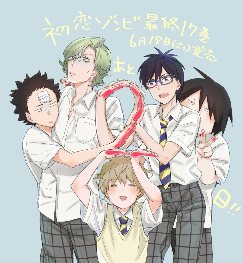 5boys, :d, arms_up, belt, black_belt, black_hair, blonde_hair, blue_necktie