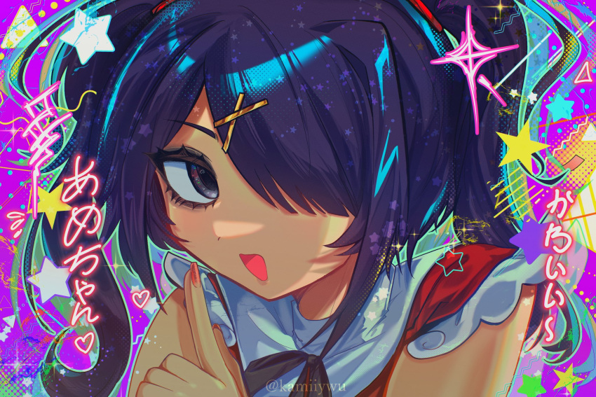 1girl, :d, ame-chan_(needy_girl_overdose), black_eyes, black_hair, black_ribbon, close-up, collared_shirt