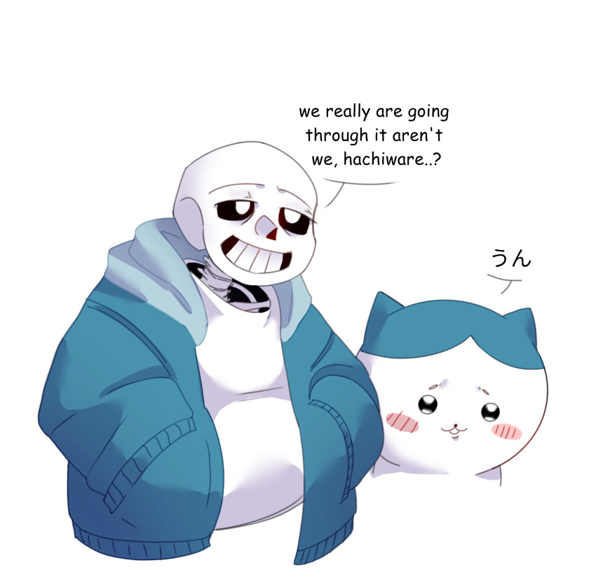 1boy, 2025, 2d, anthro, bilingual_text, blue_jacket, cat, chiikawa