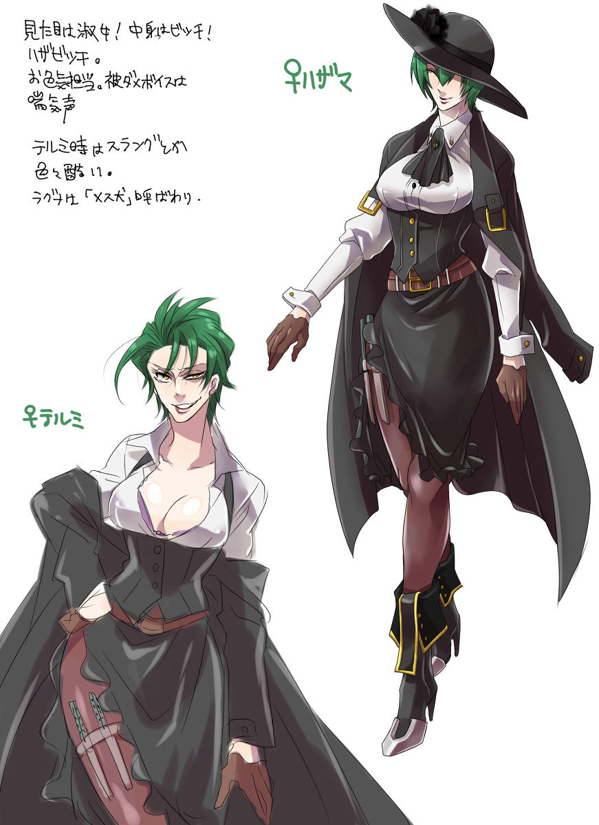 blazblue, breasts, cleavage, closed_eyes, dress_shirt, eyes_closed, female, genderswap