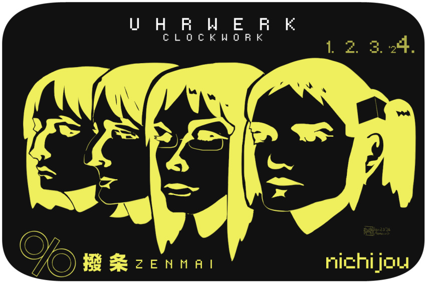 4girls, aioi_yuuko, aoneco, artist_name, black_background, brand_name_imitation, character_request, check_character
