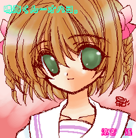 1girl, aqua_eyes, bad_id, bow, brown_hair, character_name, closed_mouth, collarbone