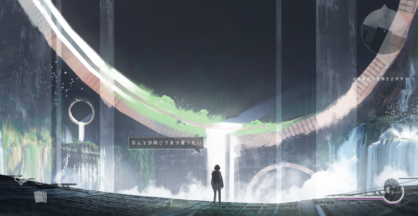 1girl, absurdres, asteroid_ill, backpack, bag, bird, black_hair, commentary_request