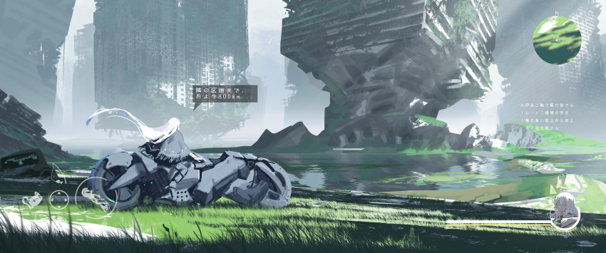 1girl, absurdres, asteroid_ill, bird, black_dress, black_poncho, car, commentary_request