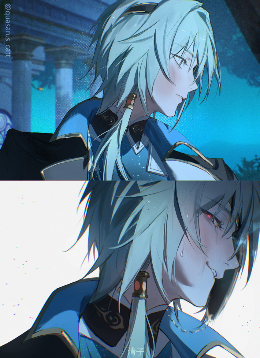 1boy, absurdres, anaxa_(honkai:_star_rail), aqua_hair, biting_own_lip, black_jacket, blue_eyes, blush