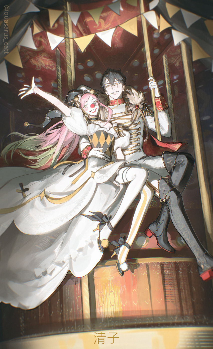 1boy, 1girl, absurdres, arm_up, arms_around_another's_waist, artist_name, asymmetrical_legwear, bell