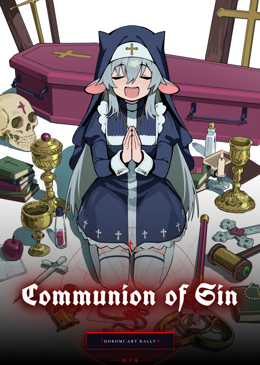 1girl, :d, animal_ears, apple, book, book_stack, bottle, candle
