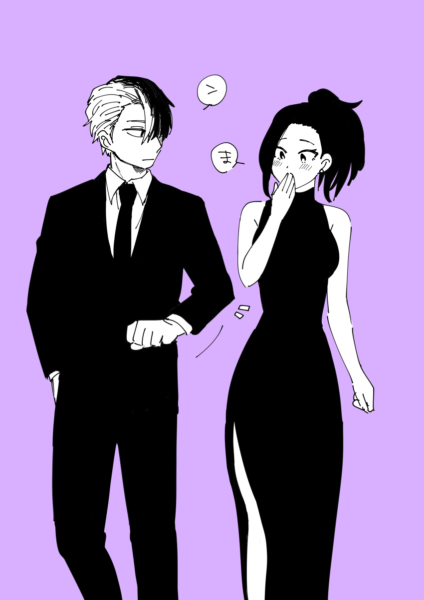 1boy, 1girl, absurdres, alternate_costume, arm_at_side, ayuhata_toba, bare_arms, blush, boku_no_hero_academia, collared_shirt, commentary_request, couple, covering_own_mouth, dress, feet_out_of_frame, formal_clothes, gentleman, greyscale_with_colored_background, hand_in_pocket, hand_over_own_mouth, hand_up, hetero, highres, jacket, looking_at_another, motion_lines, multicolored_hair, necktie, notice_lines, pants, ponytail, purple_background, shirt, short_hair, side_slit, simple_background, sleeveless, sleeveless_dress, speech_bubble, standing, suit, suit_jacket, todoroki_shoto, translation_request, two-tone_hair, very_short_hair, yaoyorozu_momo