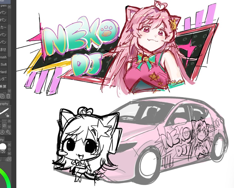 1girl, :3, alternate_hair_length_(longer), animal_ear_fluff, animal_ears, animification, antenna_hair, arms_at_sides