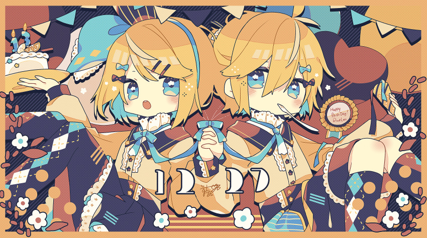 1boy, 1girl, :o, absurdres, ahoge, argyle_clothes, argyle_socks, birthday