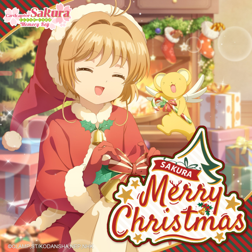 >_<, 1girl, ^_^, antenna_hair, blurry, blurry_background, box, brown_hair