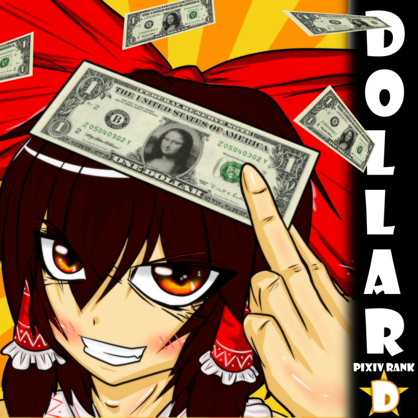 blush, bow, brown_hair, cash, dollar, dollar538, dollar_bill, fine_art_parody