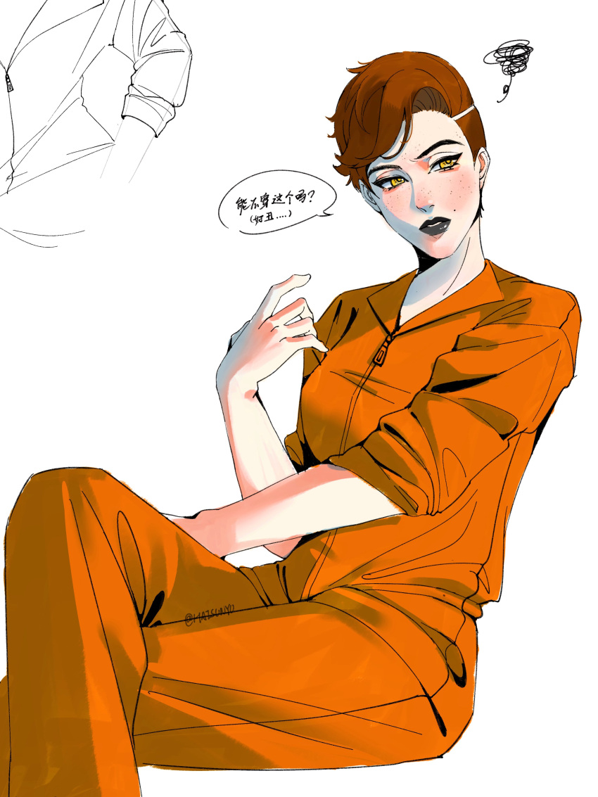 1girl, absurdres, alternate_costume, aurore_cassel, brown_eyes, brown_hair, commentary_request, cyberpunk_(series)
