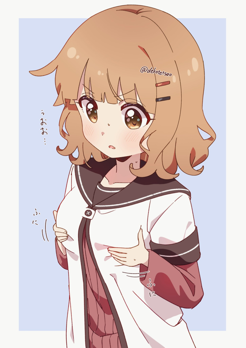 1girl, black_sailor_collar, blonde_hair, blue_background, blunt_bangs, border, breasts, commentary_request