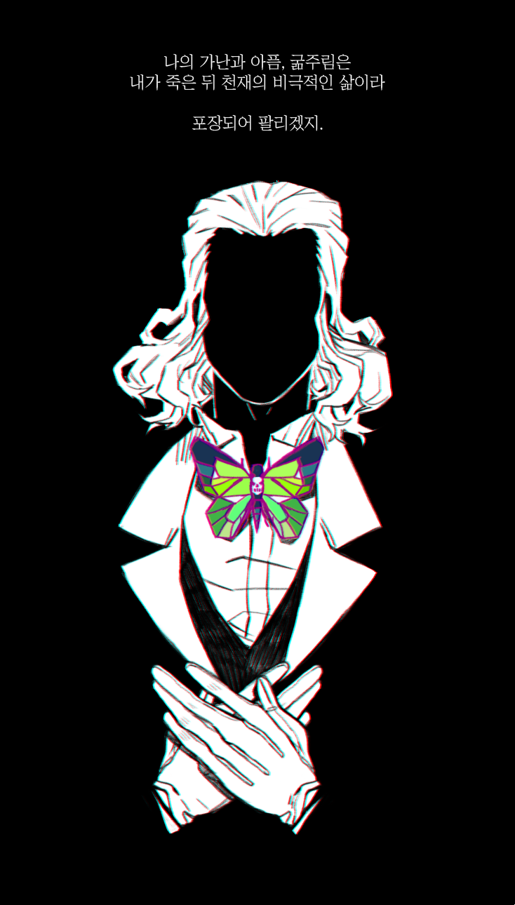 1boy, black_background, blending, classicaloid, collared_shirt, commentary_request, death's_head_hawkmoth, faceless