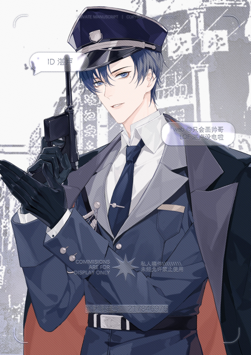 1boy, aiguillette, bei_gong_dale, belt, black_belt, black_gloves, black_hat, black_necktie