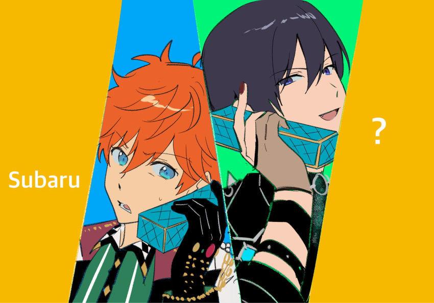 2boys, ?, akehoshi_subaru, black_gloves, black_hair, blue_eyes, call_your_name!!_(ensemble_stars!), character_name