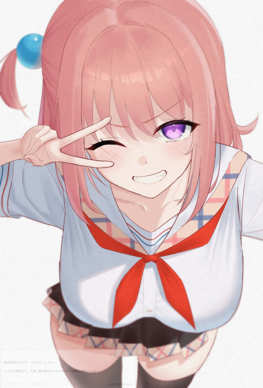 1girl, :d, ;d, absurdres, black_skirt, black_thighhighs, blurry, blush