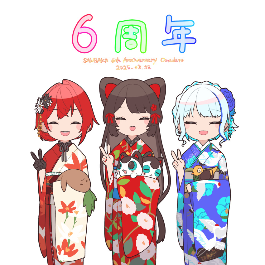 3girls, :d, ^_^, ange_katrina, ange_katrina_(new_year), animal, animal_ears, animal_print