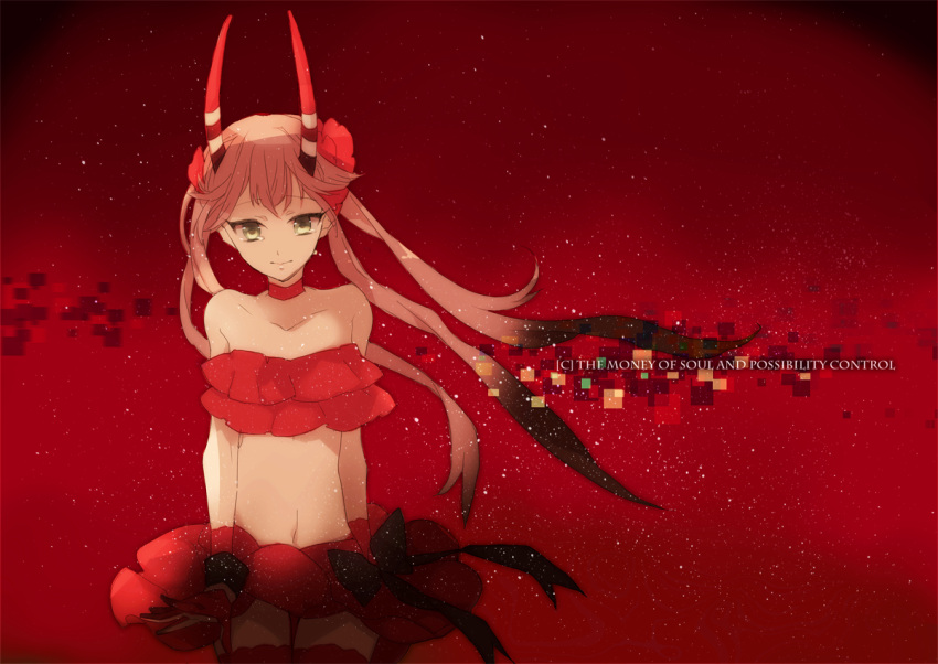 c_(control), msyu_(control), tagme