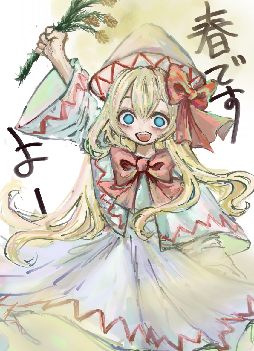 1girl, arm_up, blue_eyes, bow, bowtie, capelet, cedar_tree, cowboy_shot, dress, haru_desu_yo, hat, hat_bow, highres, lily_white, long_sleeves, looking_ahead, looking_at_viewer, omaega_chan, open_mouth, outstretched_arm, pollen, red_bow, red_bowtie, sanpaku, smile, solo, straight-on, touhou, translation_request, white_capelet, white_dress, white_hat, wide_sleeves